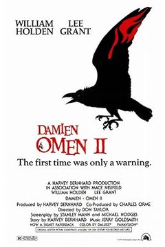 Омен 2: Дэмиен