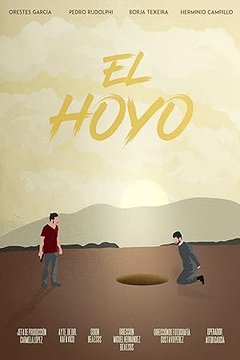 Платформа