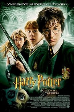 Гарри Поттер и Тайная комната