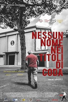 CODA: Ребенок глухих родителей
