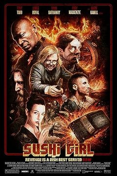 Суши гёрл